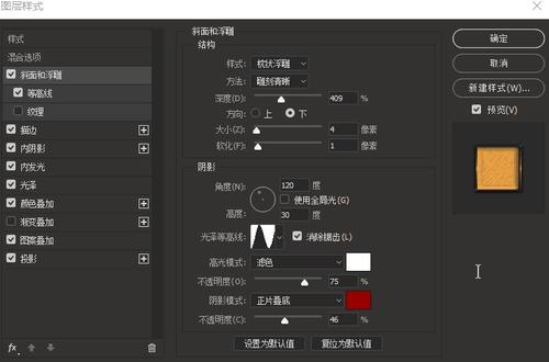 学位证书有什么用